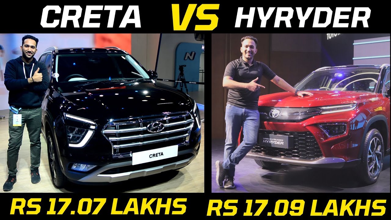 Toyota HyRyder VS Hyundai Creta | Better SUV 2022 ? Price Launch ho gyi ...