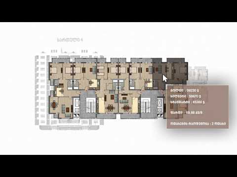 ნუცუბიძის 129 - 1