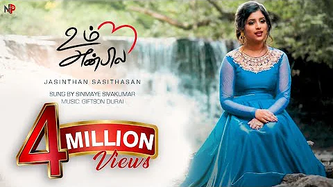 Jasinthan - Um Anbila ft. Super Singer Sinmaye Siv...