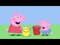 Peppa Malac | Labda! | Rajzfilmek