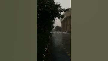 واذا سألك عبادي عني فإني قريب || حالات واتس اب قران كريم - ستوري