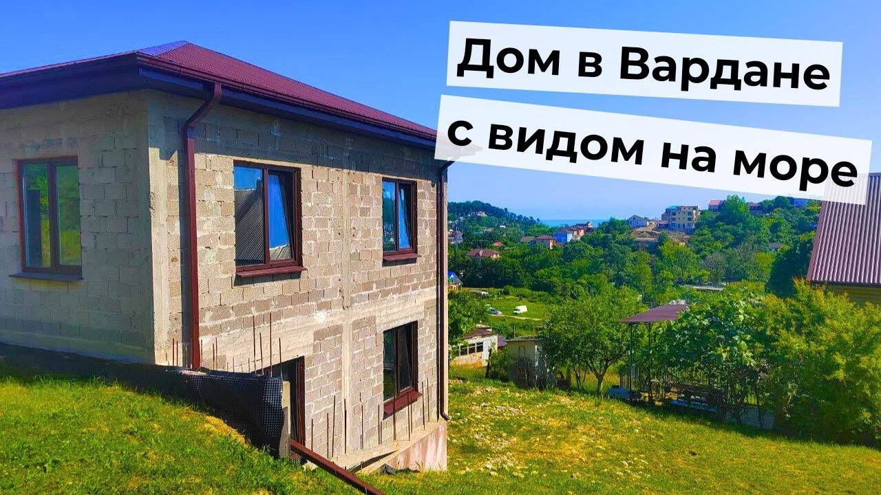 Сочи металлические дома веранда Сочи металлические дома веранда