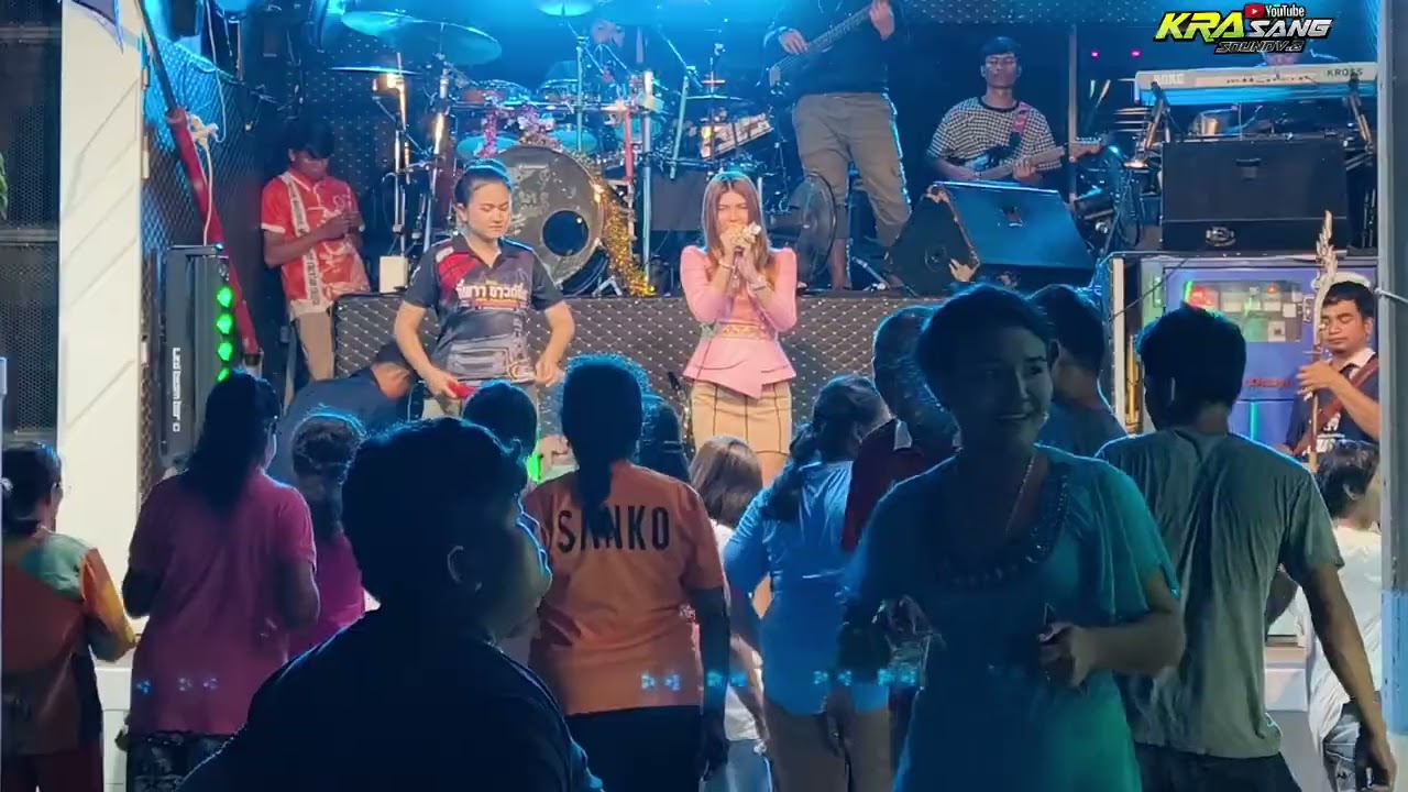 กันตรึมแสดงสด น้องจ๋าวิลาสินี