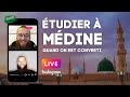  tudier  mdine quand on est converti 