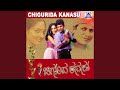 O Aajare Ft Shivarajkumar Vidya Venkatesh Rekha Unni Ananth Nag O Aajare Ft Shivarajkumar Vidya Venkatesh Rekha Unni Ananth Nag