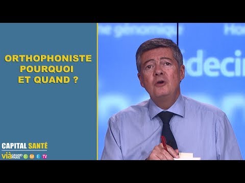 Vidéo: Quelles sont les responsabilités d'un orthophoniste?