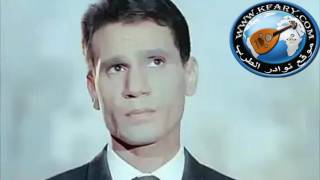نوادر عبد الحليم حافظ , اغنية نادرة بعنوان صحبة الورد - kfary screenshot 1