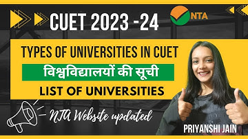 List of universities & Types of universities CUET 2023-24 | Priyanshi Jain | Sagar University