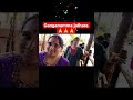 Ganganamma jathara 🙏🙏🙏