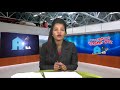 News 264 magh 29