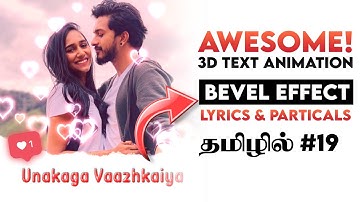 Awesome 3d Text + Bevel Effect In Alight Motion || Alight Motion Text Animation