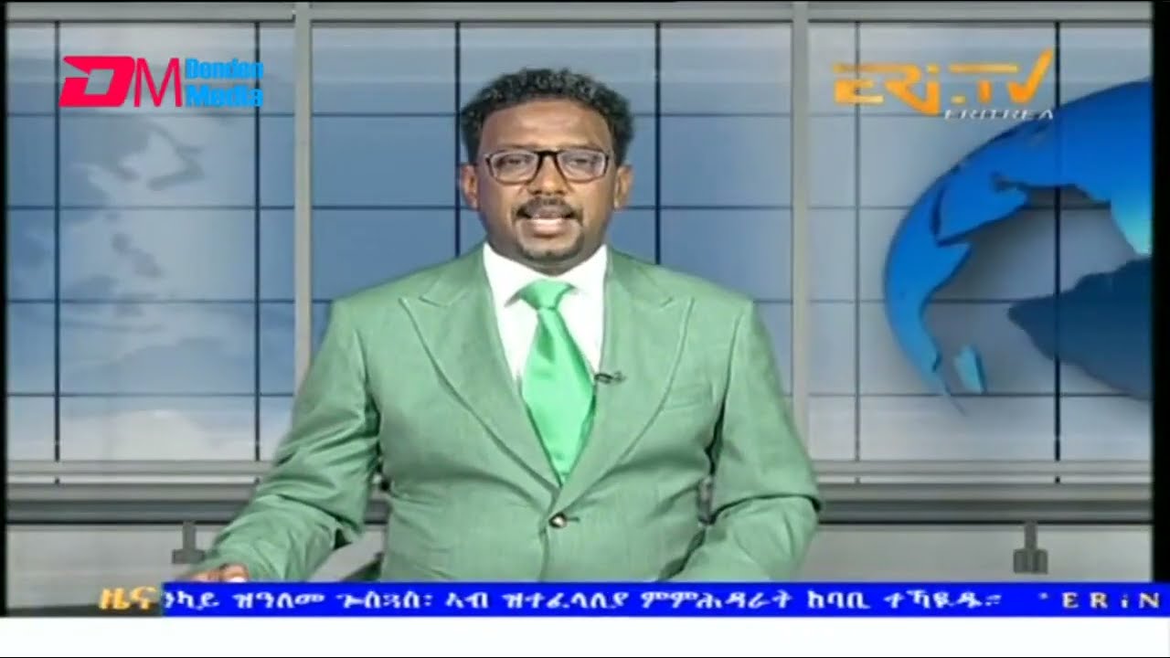 Midday News in Tigrinya for May 7 2024   ERi TV Eritrea