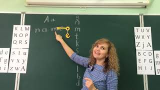 Учимся читать. 1 урок. Буква Аа в открытом и закрытом слоге. Учимся читать. 1 урок. Буква Аа в открытом и закрытом слоге.