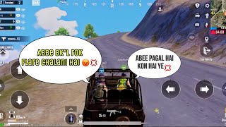 RANDOM TEAMMATE ALMOST CRIED HERE FOR NOT STOPPING CAR 😂 || TROLLING TEAMMATES IN BGMI ||