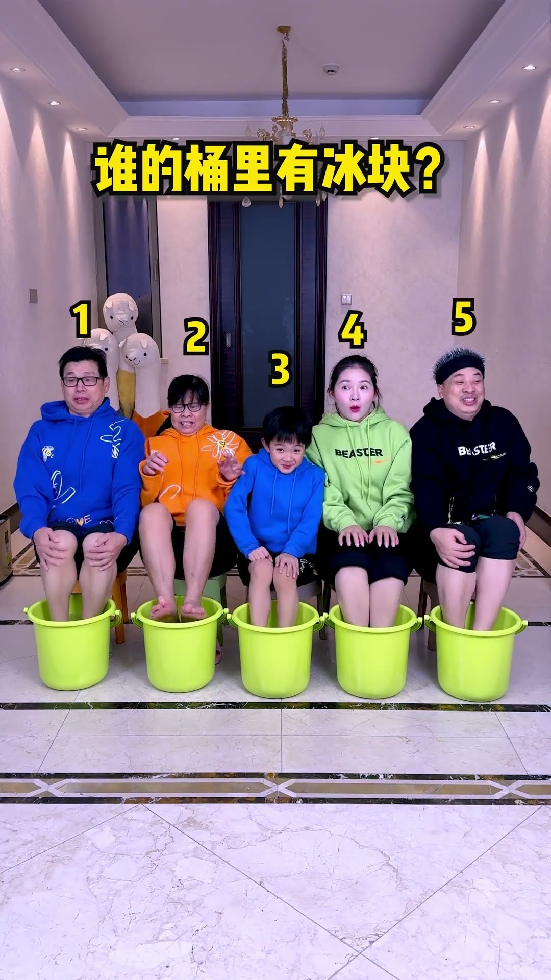 Guess Whose Bucket Has Ice Cubes?#Funnyfamily #Partygames #Challenge #Funny #Shorts