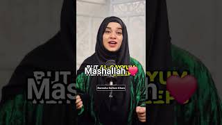 Allah🤲 #duet #lifeisbutadream #loveallah #allahakber #alllevels