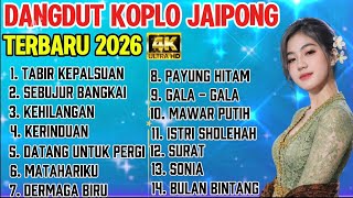 DISCO JAIPONG TERBARU‼️ ALBUM POPULER 2026🔥 