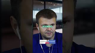 Запись звонка коллектора, которую стоит услышать каждому должнику📲 #долги #кредиты #банкротство