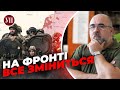 ЧЕРНИК: ATACMS потрібно кілька сотень