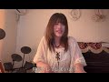 永い言い訳/中村佳穂 歌わせていただきました。