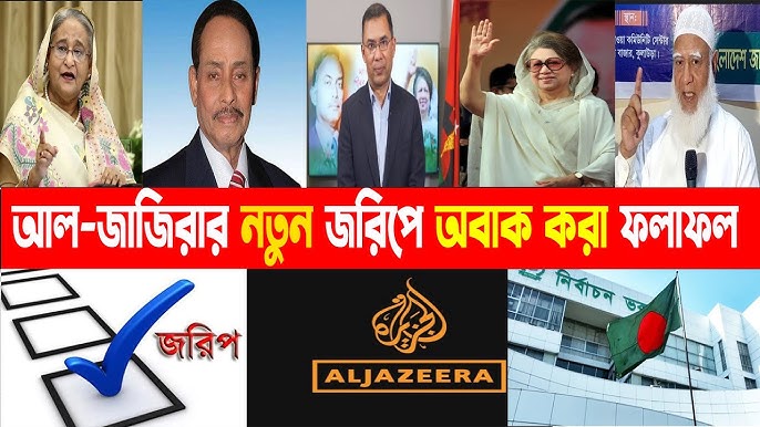 Gofret goshtini yutib yuboradi