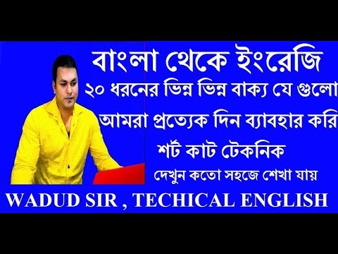 ভিডিও: ফ্যান (45 টি ফটো): আমরা বাড়ির জন্য ব্লেড সহ গৃহস্থালী শক্তিশালী যন্ত্রপাতি নির্বাচন করি, কীভাবে আমাদের নিজের হাত দিয়ে রুম ডিভাইস তৈরি করতে হয়, প্রকারগুলি