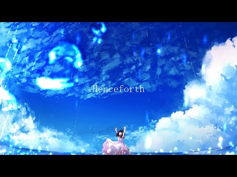 Henceforth｜coverうい。