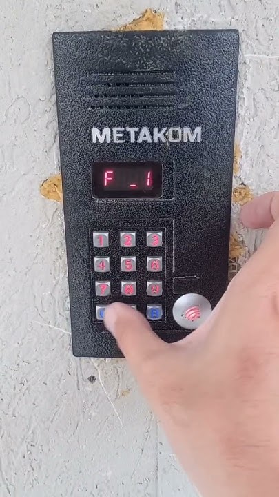Код от домофона Метаком МК 2012 - YouTube