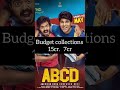 allu sirish  all movie budget and college