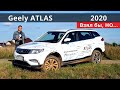 Почему не купил Geely Atlas 1.8 ? что останавливает. Жизненный тест-драйв.