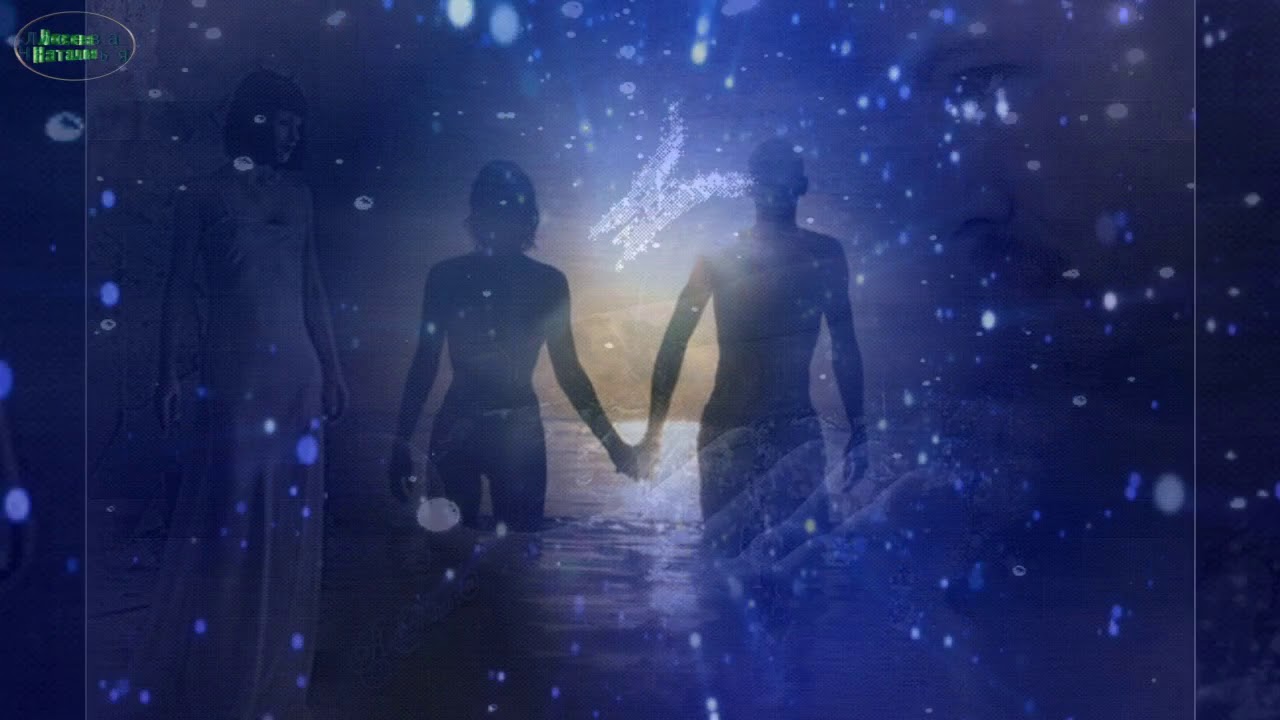 чтение перед сном детям. той ночью. имеем праву слушать в ночью. тишина картинки. волшебство для детей.