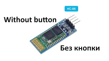 Как прошить блютуз модуль HC-06 ардуино