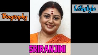 Sriranjini Indian Actress Biography & Lifestyle