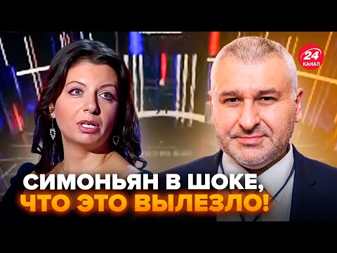 😮ТАКОГО ПОВОРОТА из СИМОНЬЯН никто не ждал! ФЕЙГИН: КАРМА в действии. ПРАВДУ О БОЛЕЗНИ слили в сеть
