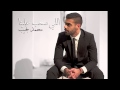 Mohamed Najeeb Eli Sa Ab Alena Full Song
