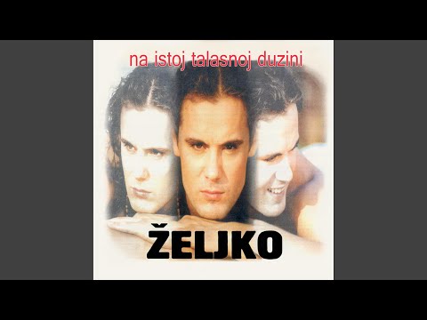 Ti lutko moja