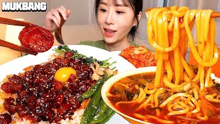 꼬숩꼬숩이 팡팡🥰 매운 대창덮밥과 얼큰시원한 김치우동 먹방🍜/Rice with Daechang(Beef intestines),Spicy kimchi Udon Mukbang