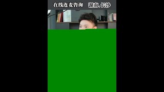 电动车闯红灯被小汽车撞进ICU，责任划分究竟如何？ #律师 #交通事故 #伤残 #法律咨询 #湖南交通事故律师