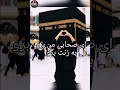 زنان را دست کم نگیرین مولانا احمد فیروز احمدی زنان را دست کم نگیرین مولانا احمد فیروز احمدی