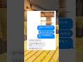 展開やばすぎwww #マイクラ #line