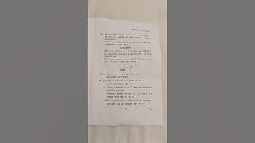 B.A 1st semester A.I.H.C & Archeological (BHU) PAPER:BAA111#education #youtubeshorts #support