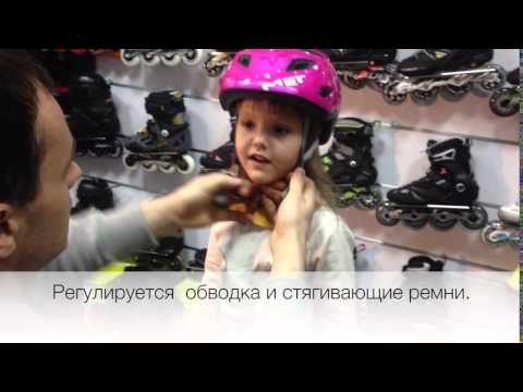 Шлем для девочки Met Pink Little Stars