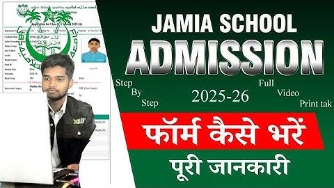 How to fill Jamia Millia islamia University Application form 2024 Step By Step Process (JMI Form)