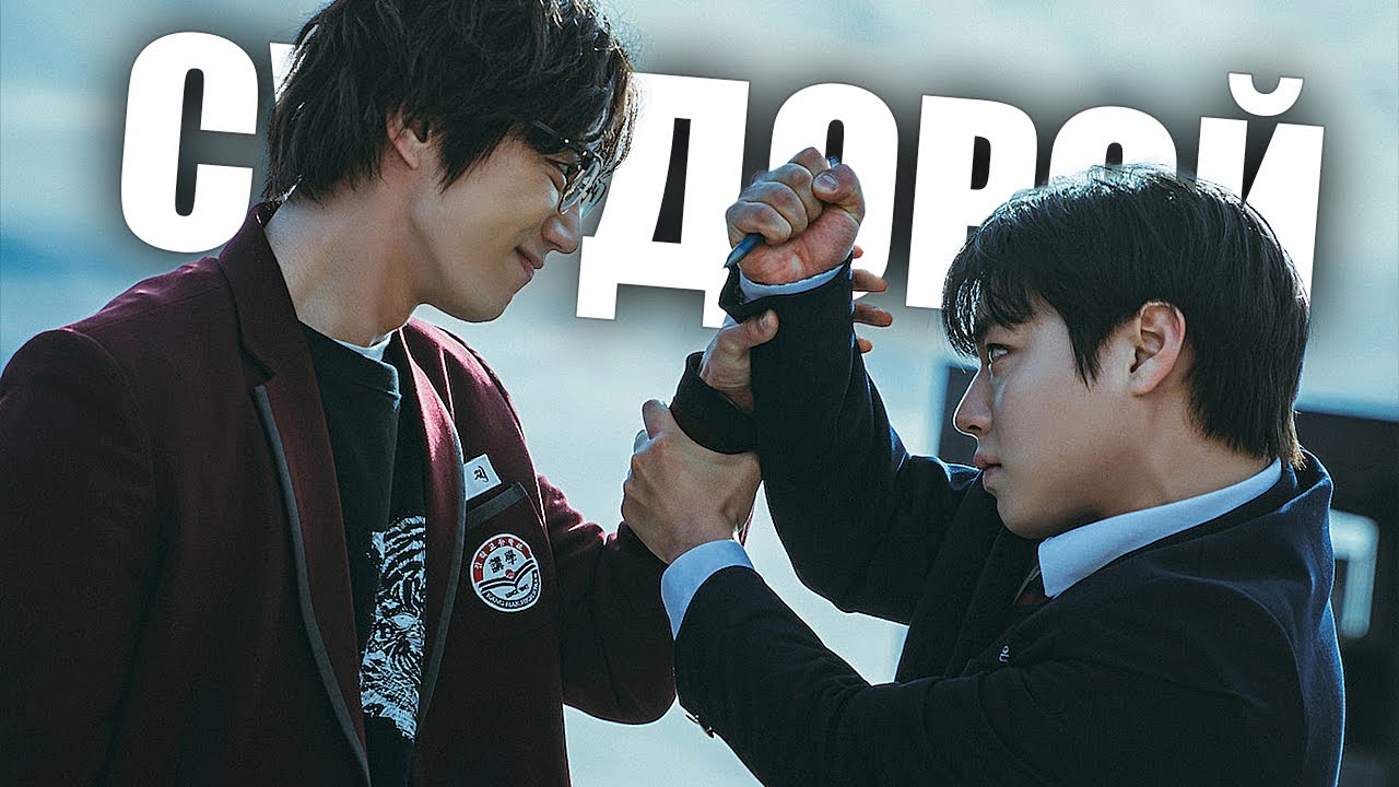 СУЛ ДОРОЙ БААТРЫН ЭРГЭН ИРЭЛТ...