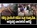 TDP's Bhuma Brahmananda Reddy arrested