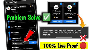 Rooter App Withdrawal Problem 2025 | Rooter App Google Play Gift Card Redeem Problem Solve Trick