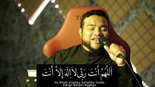 Sayyidul Istighfar - Penghulu Segala Istighfar (3 jam)