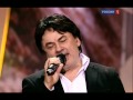 Александр Серов - "Версаль"