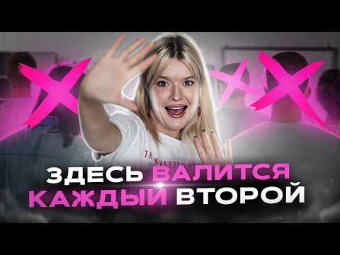 ТУТ ВАЛИТСЯ КАЖДЫЙ ВТОРОЙ СДАЮЩИЙ ЕГЭ | 12 ЗАДАНИЕ ЕГЭ 2024 | ГЕЛЯ РУСИЧКА