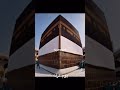 حج مبرور وسعي مشكور وذنب مغفور 